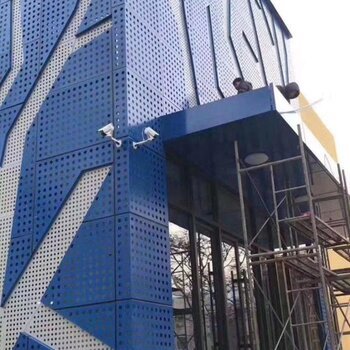 铝板雕花幕墙 现代建筑的艺术表皮与工程实践